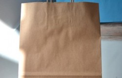 Sac papier NATUREL 18x8x18 France